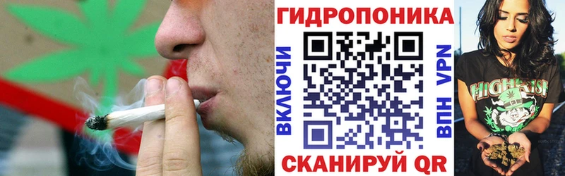 Наркошоп купить APVP Меф мяу мяу Амфетамин Марихуана Богородск