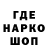 ТГК концентрат Kina Leonor