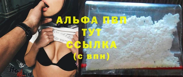 мефедрон Верхнеуральск