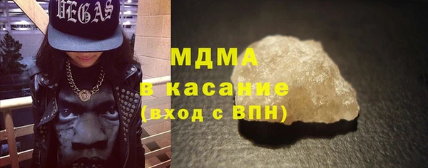 мефедрон Верхнеуральск