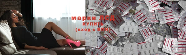 мефедрон Верхнеуральск