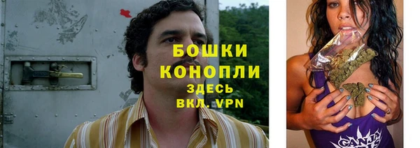 бутик Верея
