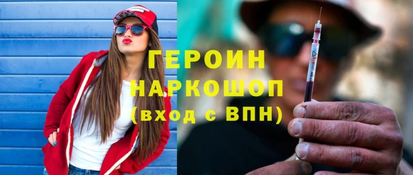 метадон Володарск