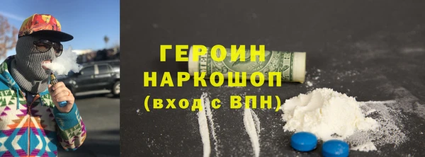 метадон Володарск