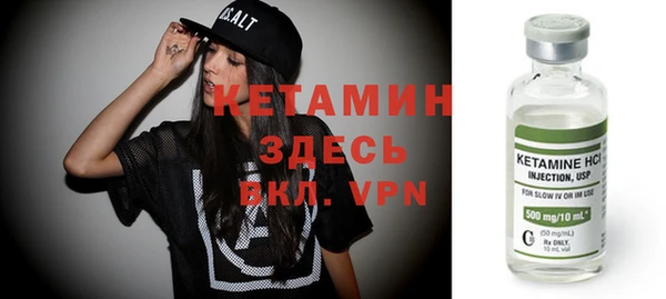 мефедрон мука Верхний Тагил