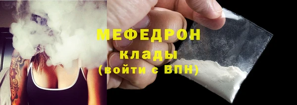 бутик Верея