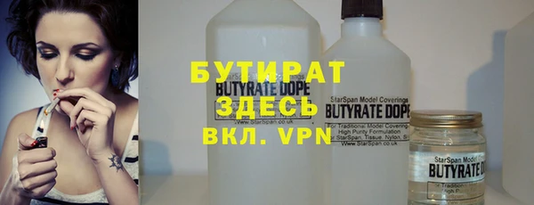 мефедрон Верхнеуральск