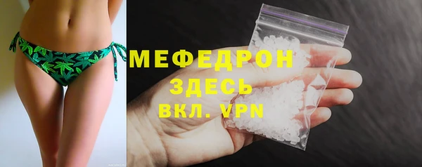 бутик Верея