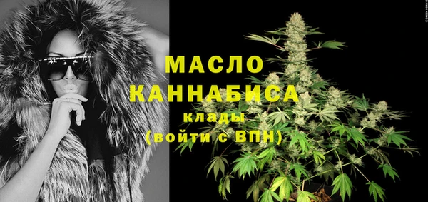 мефедрон Верхнеуральск