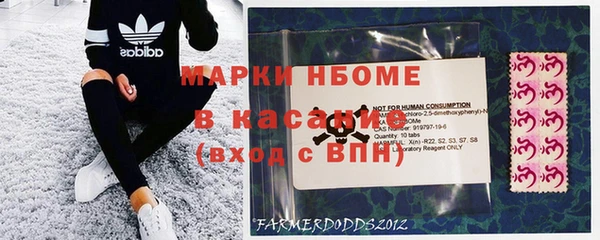 мефедрон мука Верхний Тагил