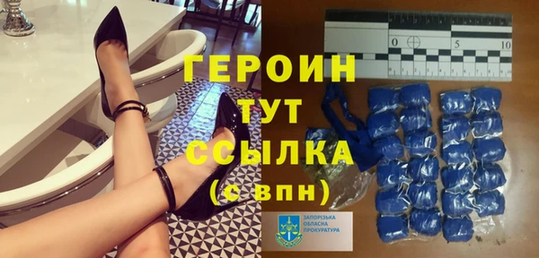 а пвп мука Волосово