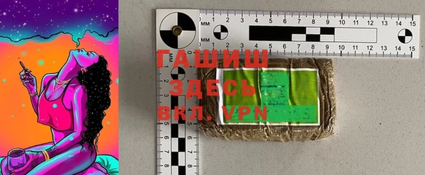 бутик Верея