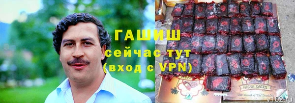 мефедрон Верхнеуральск