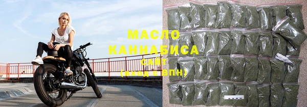 мефедрон Верхнеуральск
