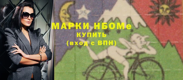 бутик Верея