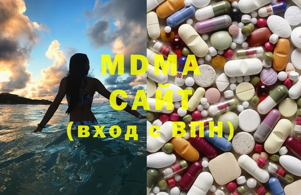 бутик Верея