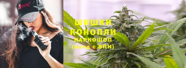 бутик Верея