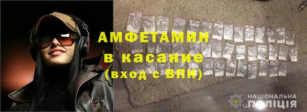 метадон Володарск
