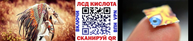 Купить закладки Богородск Марки N-bome 1500мкг